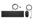 HP Pavilion 400 Wired Slim Keyboard and Mouse Combo Set English Black