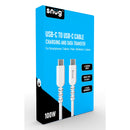 Snug Type-C To Type-C Cable 100W 1.2 Metre - White (SNPW-TYC1001M)