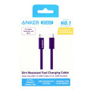 Anker USB C-USB C 1 Metre Fast Charging 240W Braided Cable - White (A8060H21)