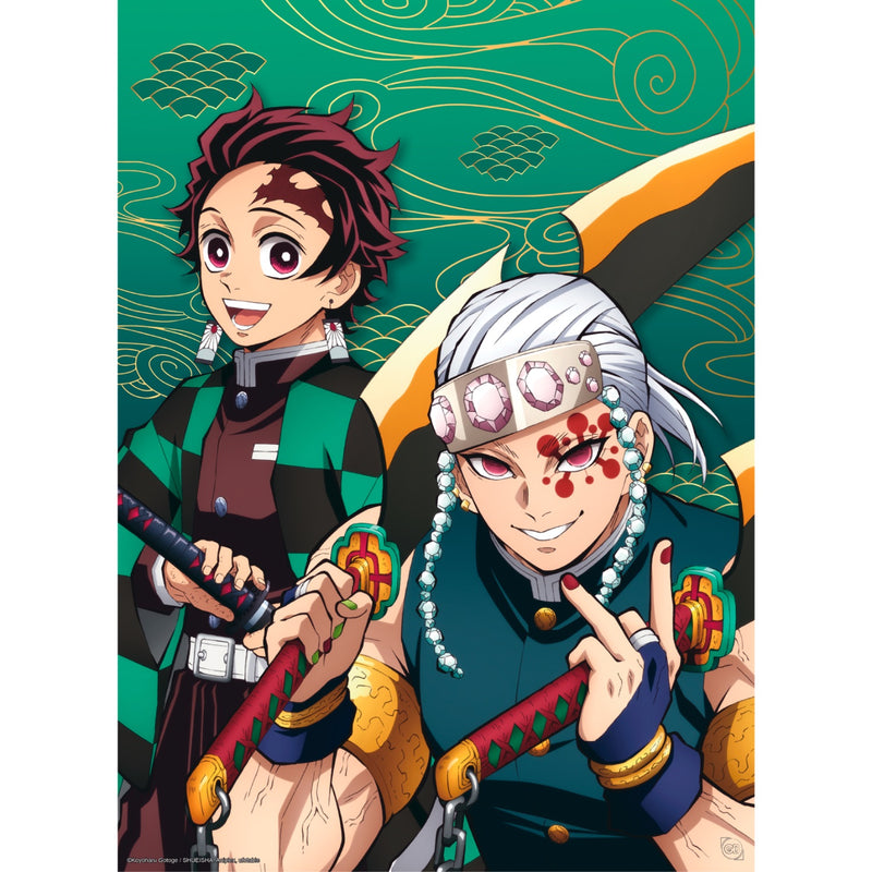 Demon Slayer - Set 2 Chibi Posters - Entertainment District (52x38)