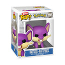 Funko Bitty Pop!: Pokemon - Series 2 4 Pack (FN-BIT-00081133)