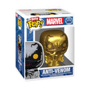 Funko Mystery Bitty Pop!: Marvel Spiderman (FN-BIT-00085719)