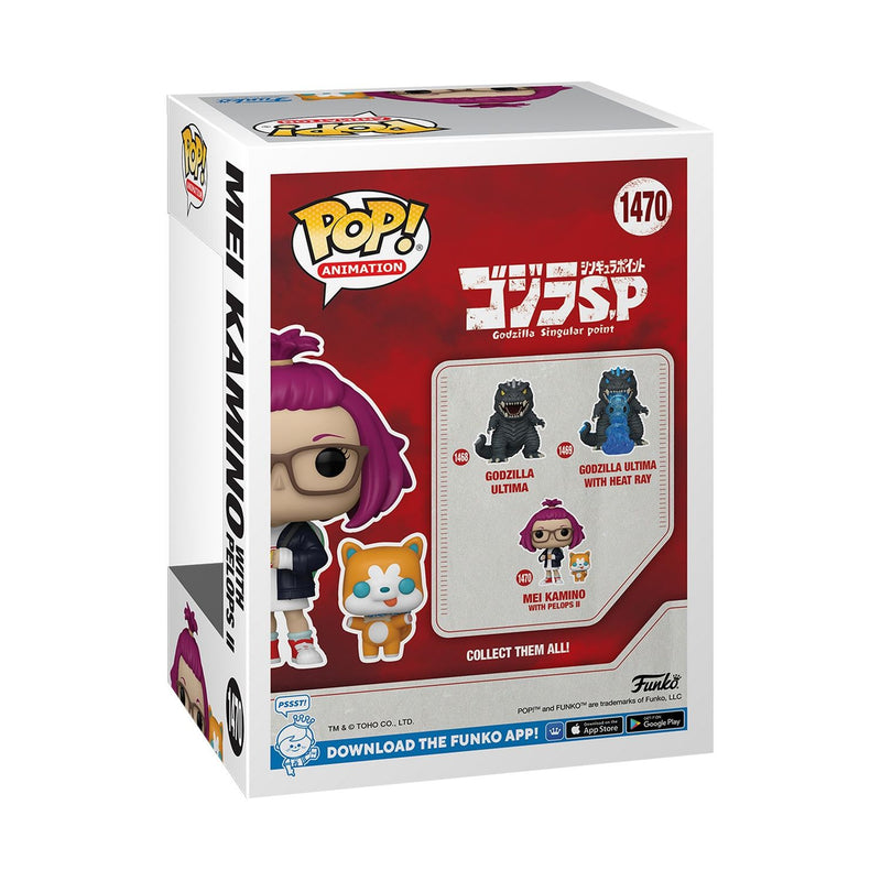 Funko Pop! Animation: Godzilla Singular - Mei Kamino With Pelops II