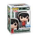 Funko Pop! Animation: Spy X Family - Yor Forger (Special Edition) (FN-POP-00087183)