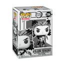 Funko Pop! Animation: Demon Slayer - Kyojuro Rengoku (FN-POP-00090605)