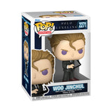 Funko Pop! Animation: Solo Leveling - Woo Jinchul (FN-POP-00090631)