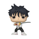 Funko Pop! Animation: Jujusu Kaisen - Yuta Okkotsu (FN-POP-00090635)