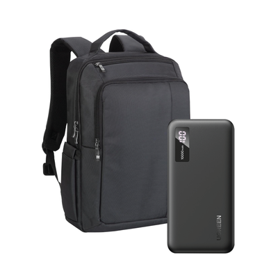 The Daily Commute Bundle