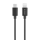 INTOUCH USB-C to MFI Cable 2 Metre - Black (IT-CSC3593)