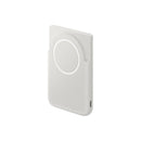Samsung Magnetic 5000mAh Power Bank - Grey (SAM-EB-U2500XJE)