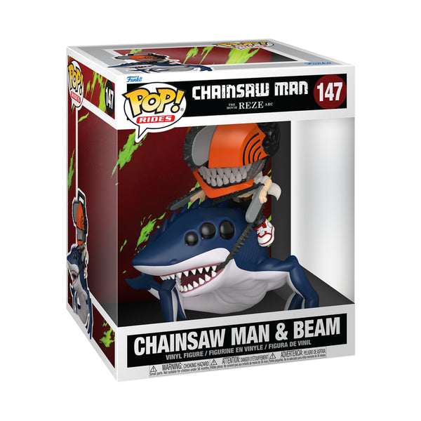 Funko Pop! Ride Deluxe: Chainsaw Man  The Movie Reze Arc - Chainsaw Man & Beam (FN-POP-00093280)
